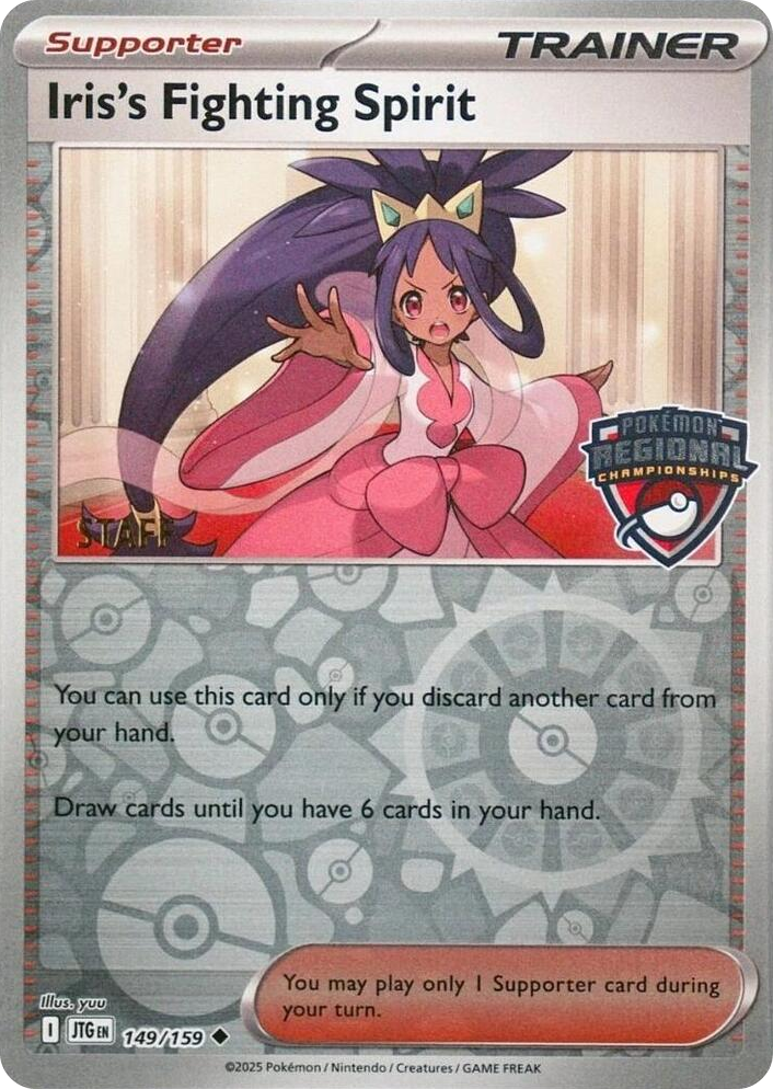 0149 Iris's Fighting Spirit (Regional Championships) [Staff] Uncommon League & Championship Cards