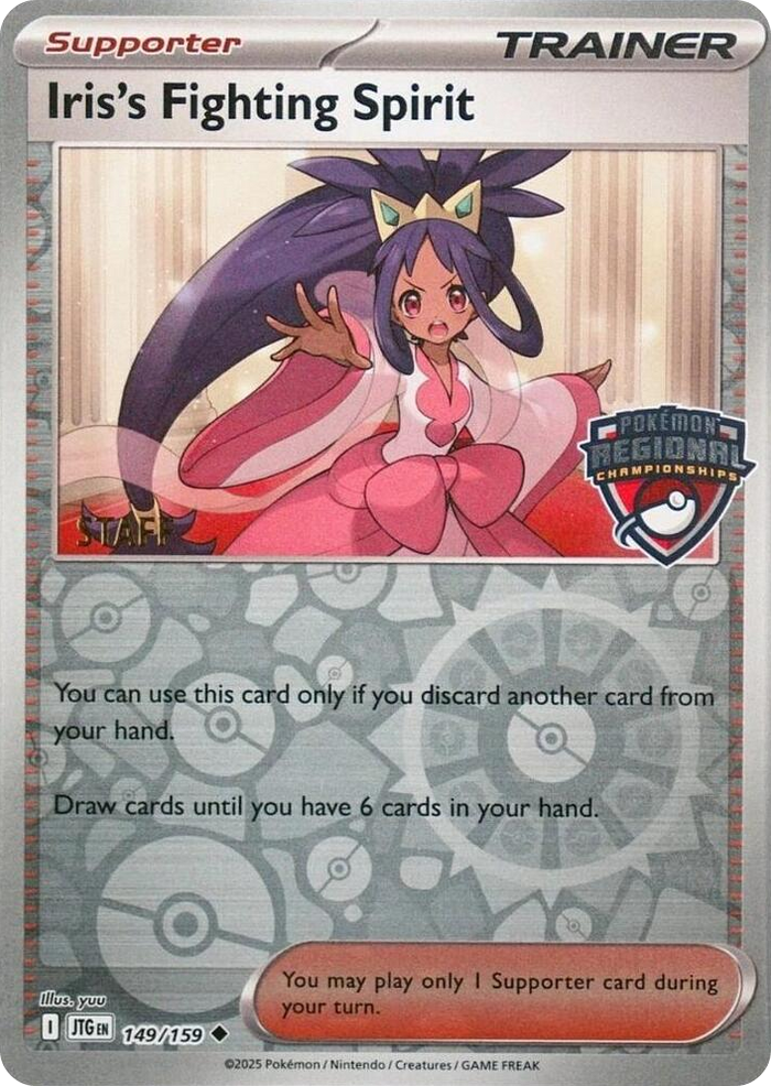 0149 Iris's Fighting Spirit (Regional Championships) [Staff] Uncommon League & Championship Cards