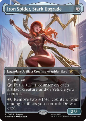 0004 Iron Spider, Stark Upgrade (Borderless) P Media Promos