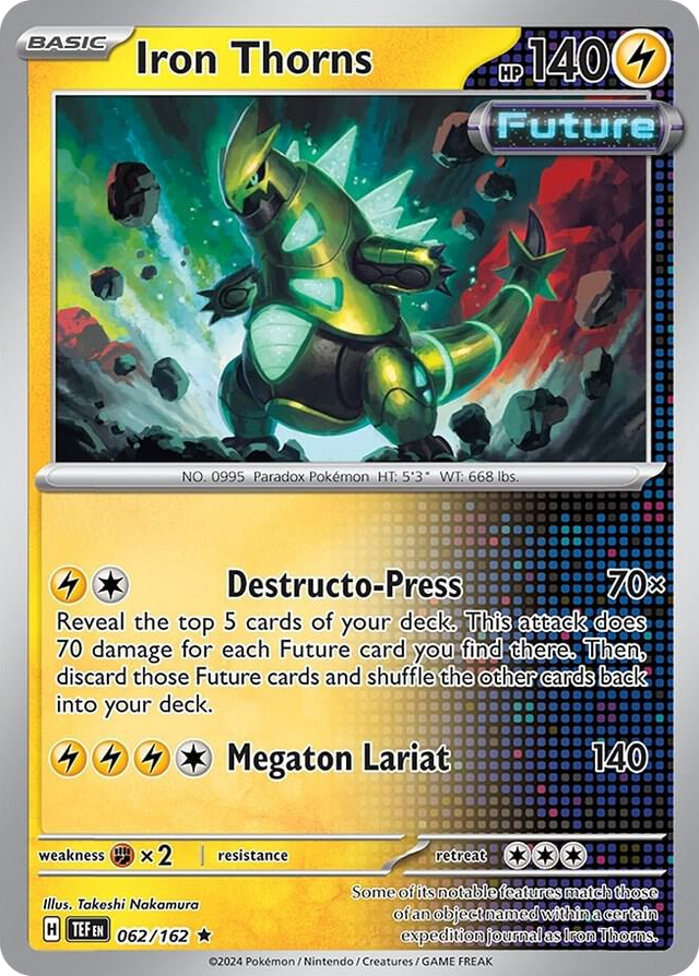 0062 Iron Thorns Rare Deck Exclusives