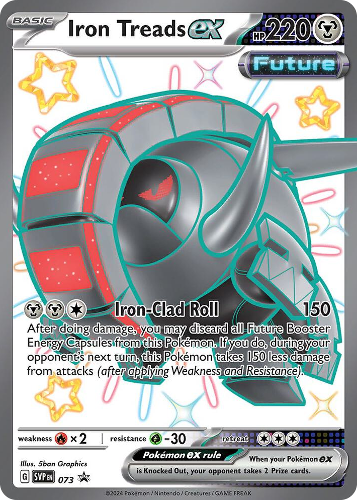 0073 Iron Treads ex - 073 Promo Scarlet & Violet Promo Cards