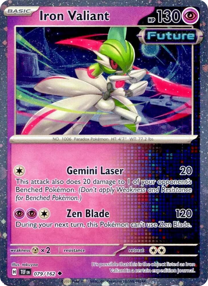 0079 Iron Valiant - 079/162 (Cosmos Holo) Uncommon Miscellaneous Cards & Products
