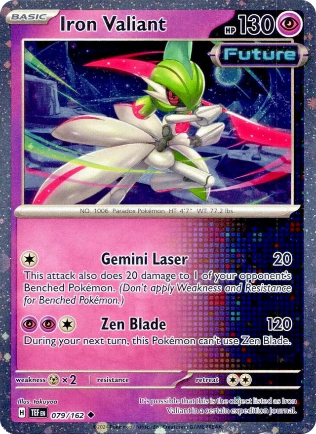 0079 Iron Valiant - 079/162 (Cosmos Holo) Uncommon Miscellaneous Cards & Products