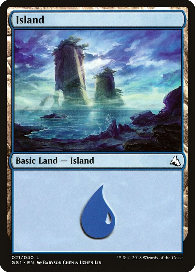 0021 Island L Global Series Jiang Yanggu & Mu Yanling