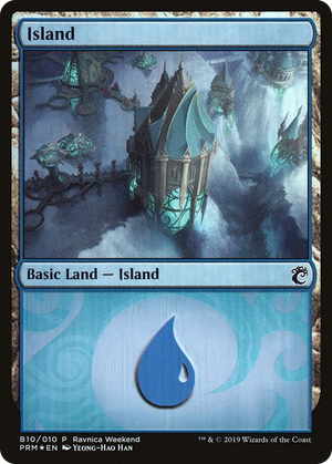 0010 Island - Simic (B10) P Launch Party & Release Event Promos