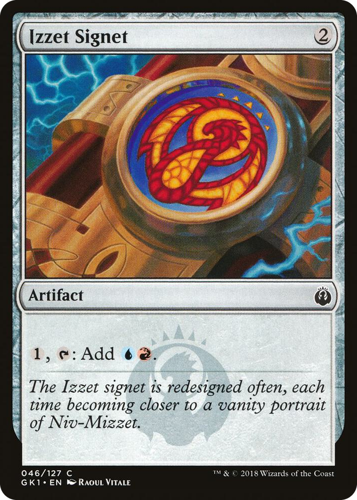 0046 Izzet Signet C Guilds of Ravnica: Guild Kits