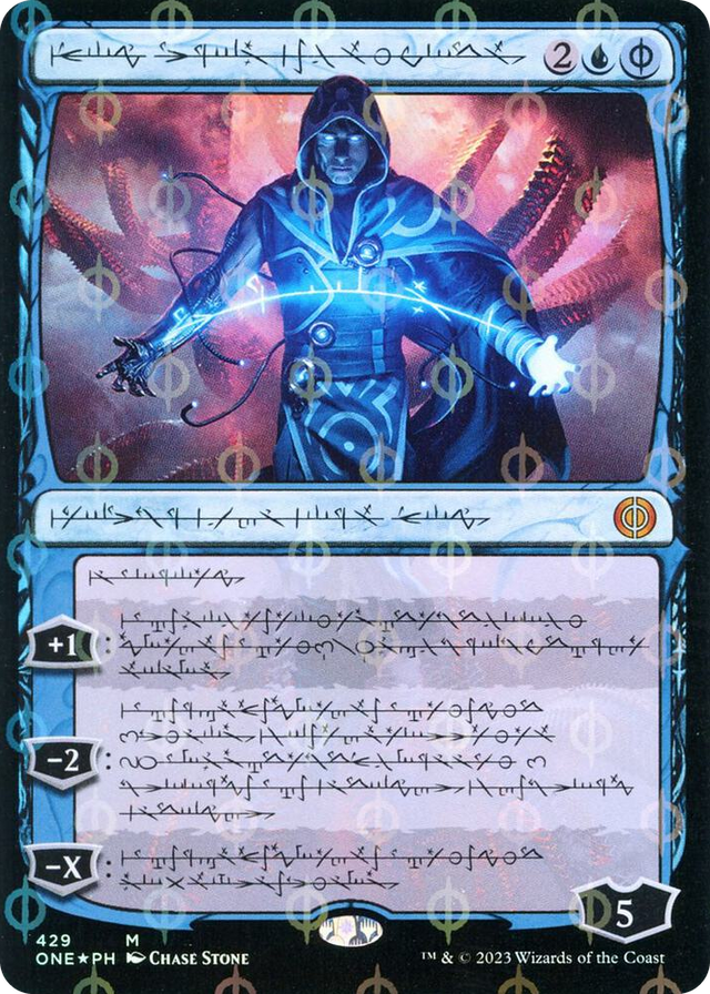 0429 Jace, the Perfected Mind (Phyrexian) (Step-and-Compleat Foil) M Phyrexia: All Will Be One