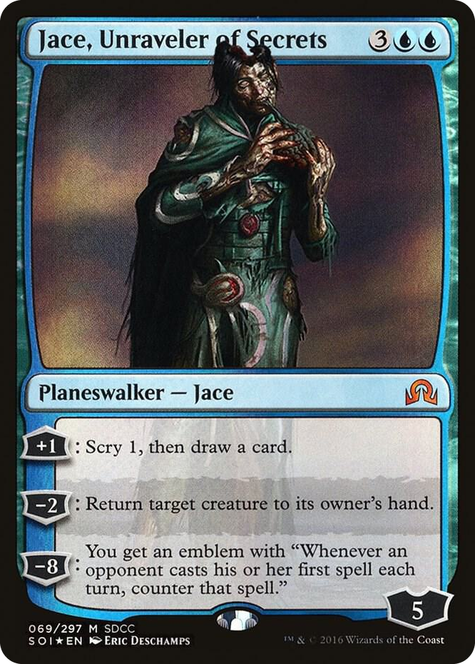 0069 Jace, Unraveler of Secrets (SDCC 2016 Exclusive) P Media Promos