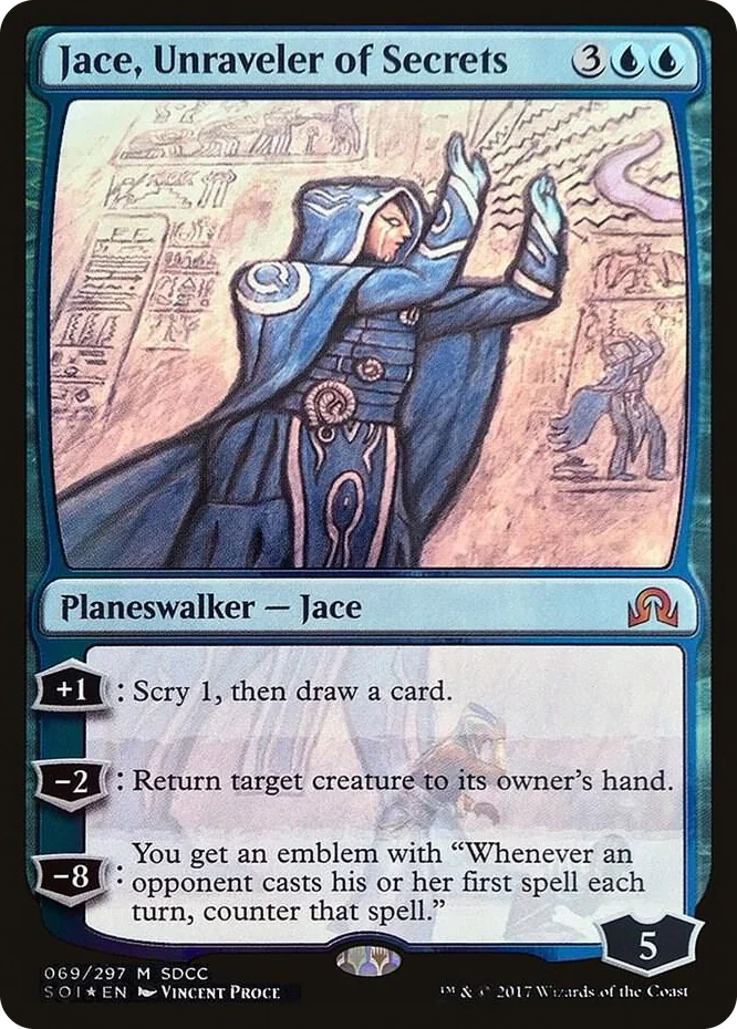 0069 Jace, Unraveler of Secrets (SDCC 2017 Exclusive) P Media Promos
