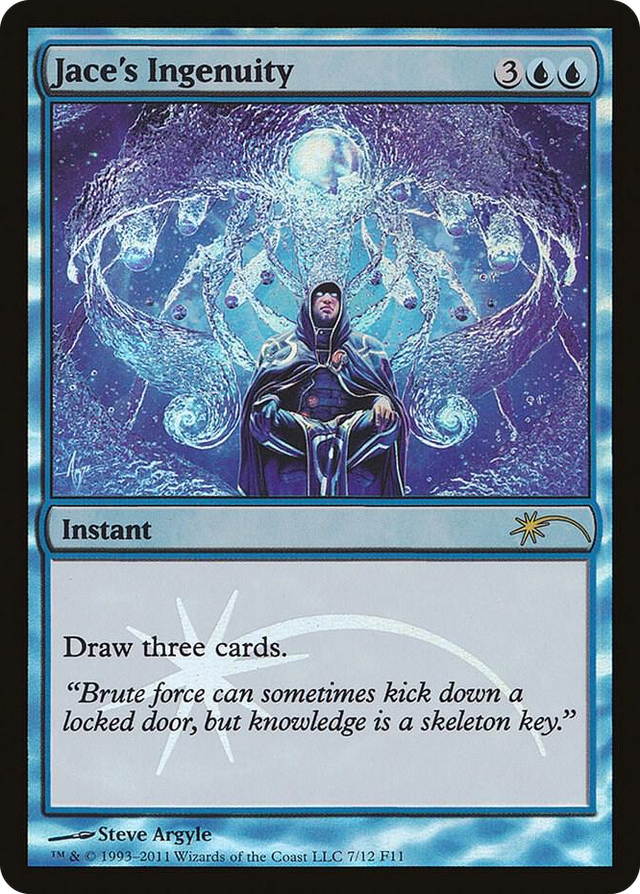 0007 Jace's Ingenuity P FNM Promos
