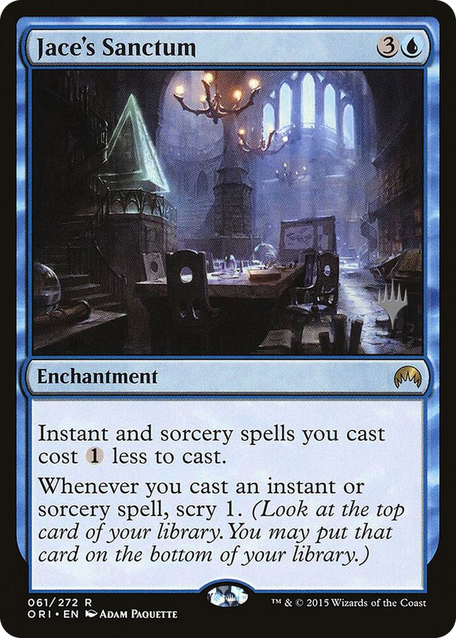 0061 Jace's Sanctum R Promo Pack: Core Set 2021