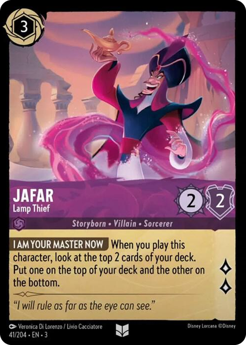 0041 Jafar - Lamp Thief Uncommon Into the Inklands