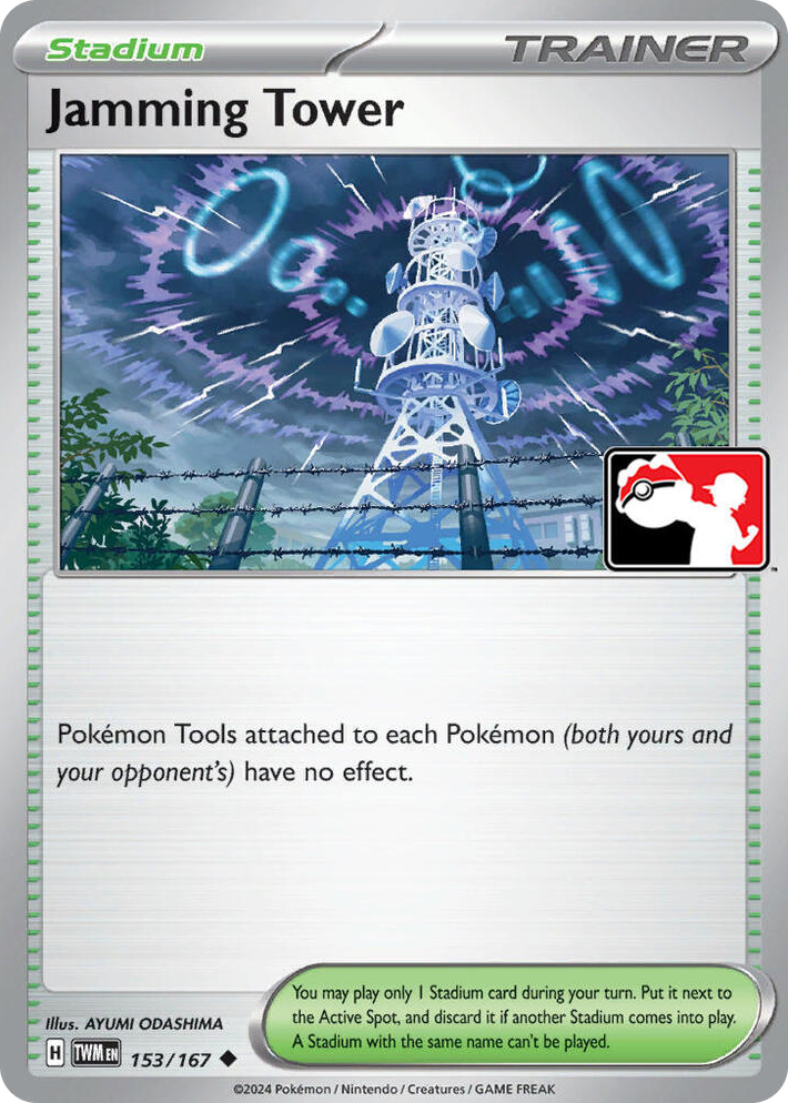 0153 Jamming Tower Uncommon Prize Pack Series Cards