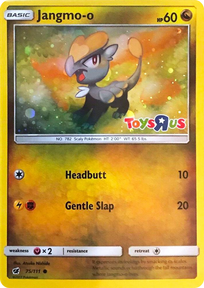0075 Jangmo-o - 75/111 (Toys R Us Promo) Promo Miscellaneous Cards & Products