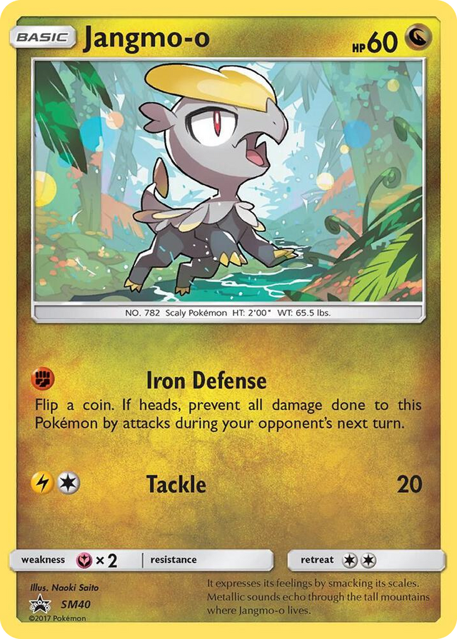 SM040 Jangmo-o - SM40 Promo SM Promos