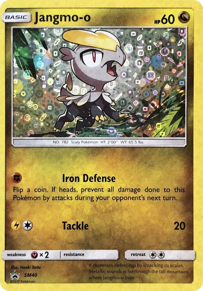 SM040 Jangmo-o - SM40 (General Mills Promo) Promo Miscellaneous Cards & Products
