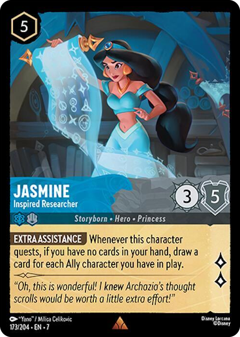 0173 Jasmine - Inspired Researcher Rare Archazia's Island