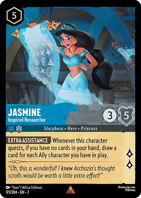 0173 Jasmine - Inspired Researcher Rare Archazia's Island