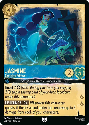 0149 Jasmine - Soothing Princess Uncommon Whispers in the Well
