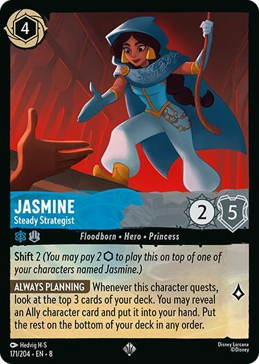 0171 Jasmine - Steady Strategist Super Rare Reign of Jafar