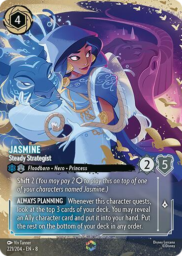 0221 Jasmine - Steady Strategist (Enchanted) Enchanted Reign of Jafar