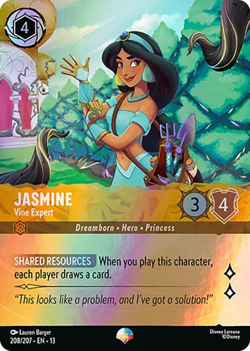 0208 Jasmine - Vine Expert (Epic) Epic Attack of the Vine!