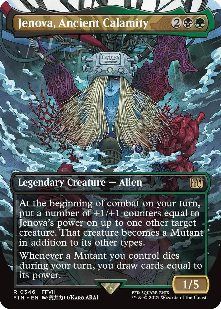 0346 Jenova, Ancient Calamity (Borderless) R FINAL FANTASY