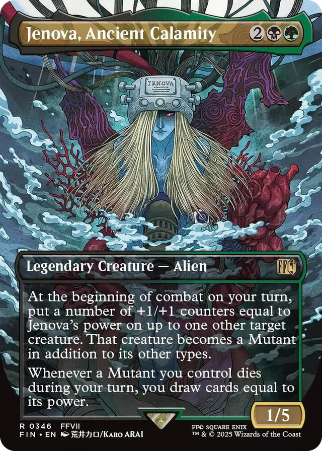 0346 Jenova, Ancient Calamity (Borderless) R FINAL FANTASY