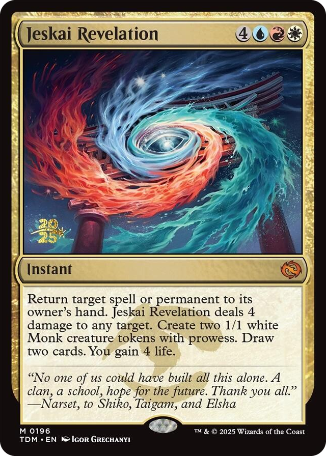 0196 Jeskai Revelation M Prerelease Cards