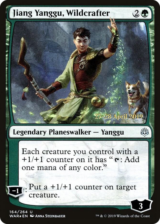 0164 Jiang Yanggu, Wildcrafter U Prerelease Cards