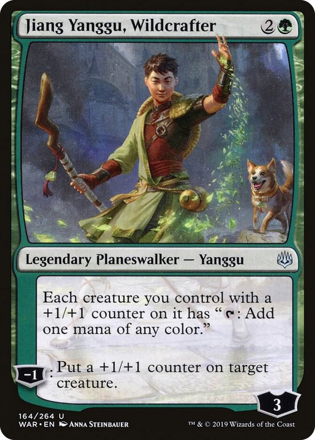 0164 Jiang Yanggu, Wildcrafter U War of the Spark