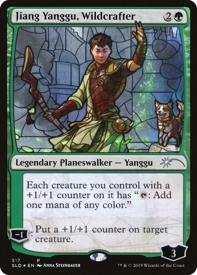 0517 Jiang Yanggu, Wildcrafter (Stained Glass) P Secret Lair Drop Series