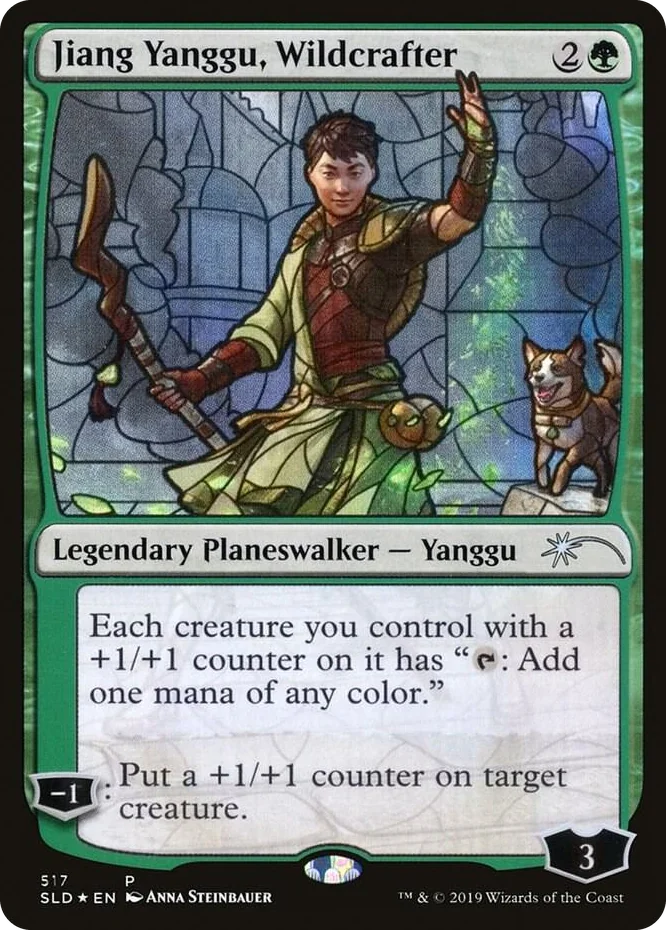 0517 Jiang Yanggu, Wildcrafter (Stained Glass) P Secret Lair Drop Series