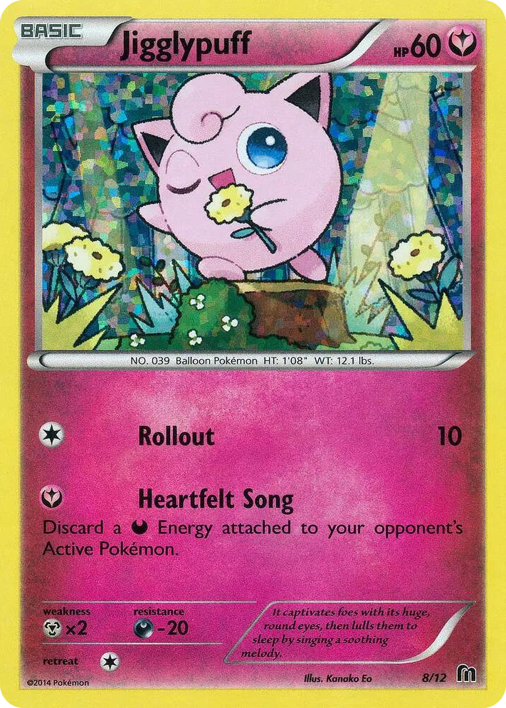 0008 Jigglypuff Promo McDonald's Promos 2016