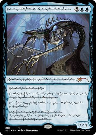 0210 Jin-Gitaxias, Core Augur (Phyrexian) M Secret Lair Drop Series