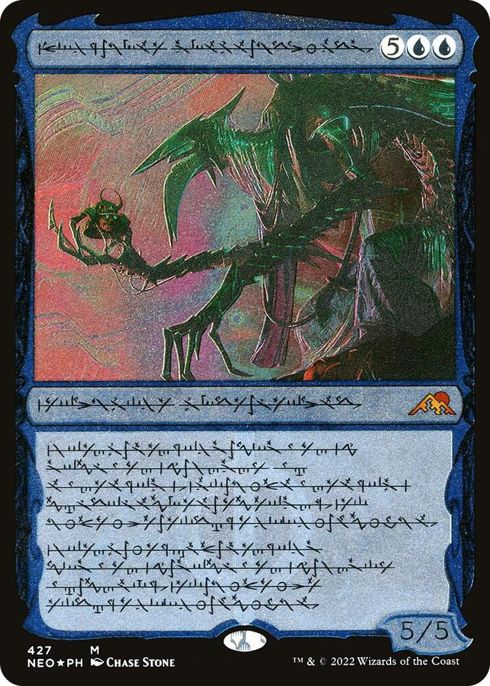 0427 Jin-Gitaxias, Progress Tyrant (Phyrexian) (Foil Etched) M Kamigawa: Neon Dynasty
