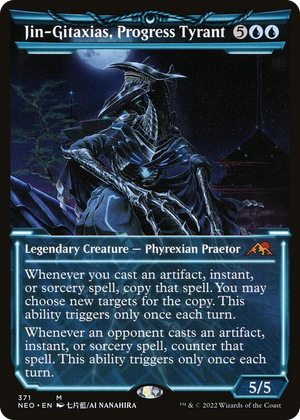 0371 Jin-Gitaxias, Progress Tyrant (Showcase) M Kamigawa: Neon Dynasty