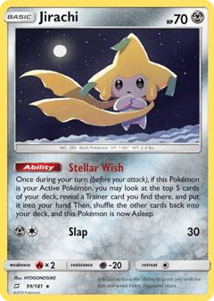 0099 Jirachi Rare Deck Exclusives