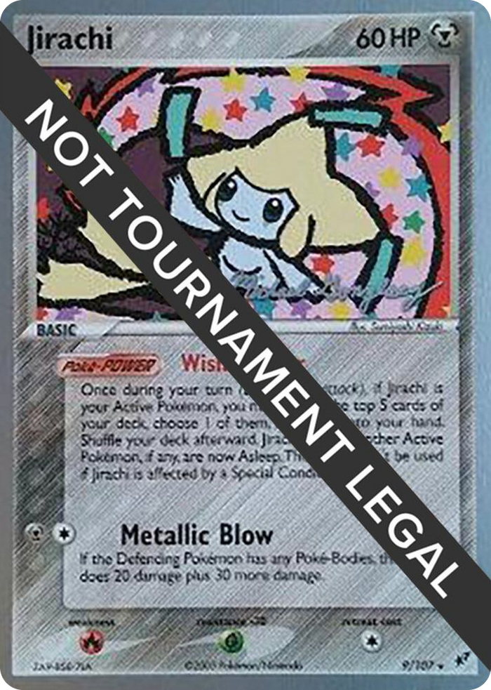 0009 Jirachi - 2005 (Michael Gonzalez) Rare World Championship Decks