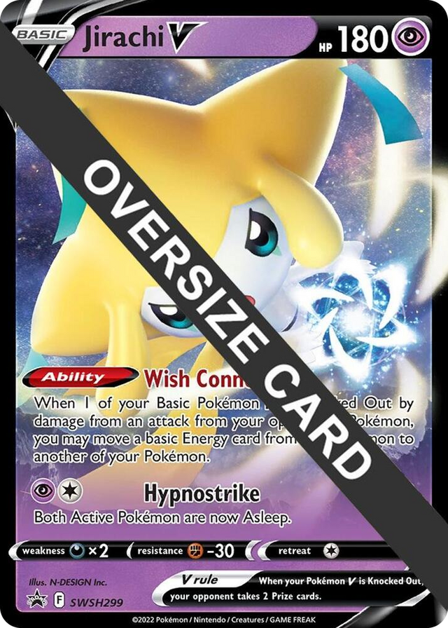 0299 Jirachi V - 299 Promo Jumbo Cards