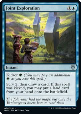 0056 Joint Exploration U Dominaria United