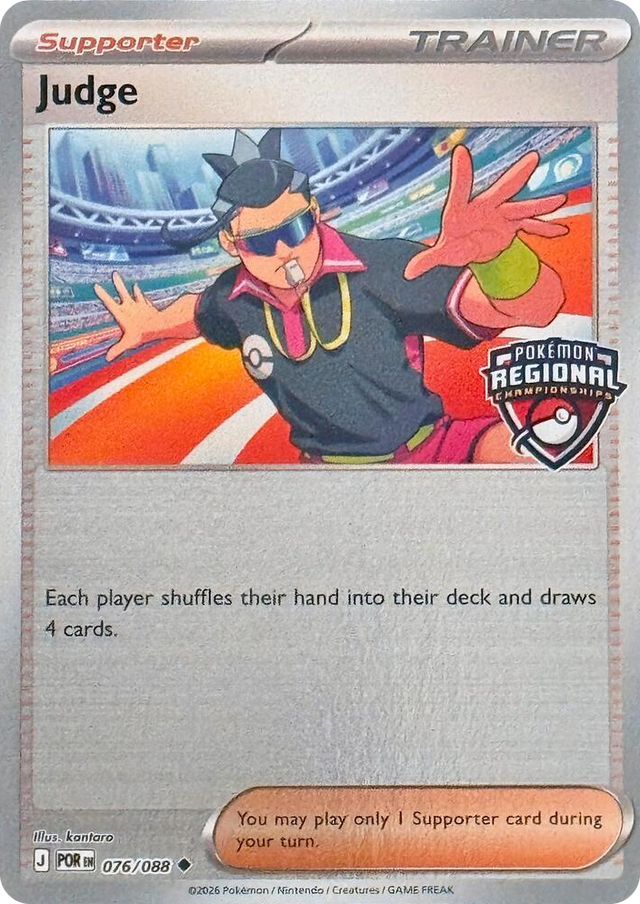 0076 Judge - 076/088 (Regional Championships) Uncommon League & Championship Cards