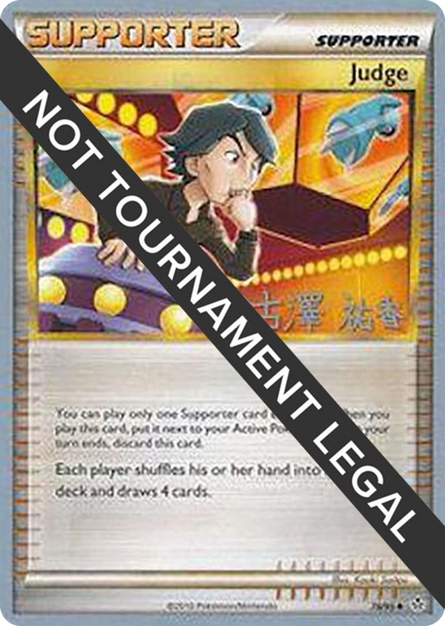 0078 Judge - 2010 (Yuka Furusawa) Uncommon World Championship Decks