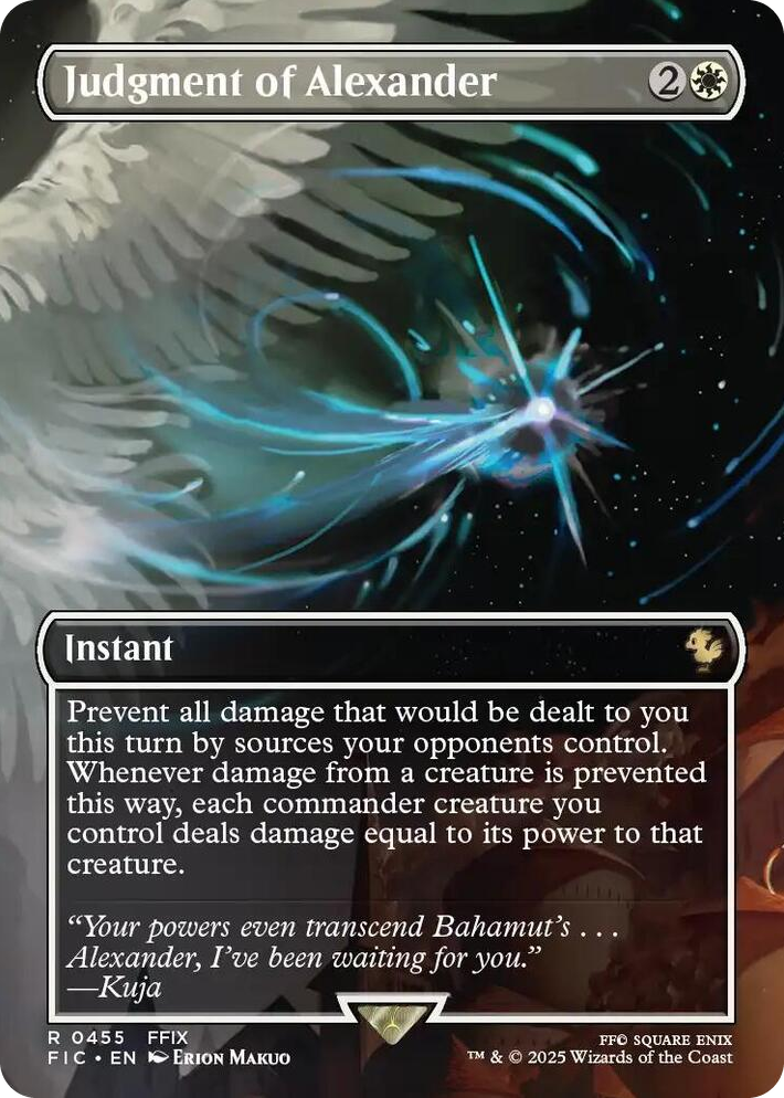 0455 Judgment of Alexander (Borderless) R Commander: FINAL FANTASY