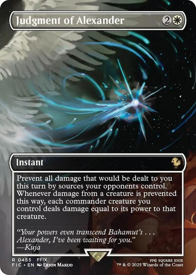 0455 Judgment of Alexander (Borderless) R Commander: FINAL FANTASY