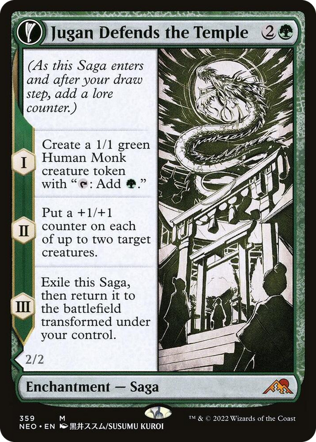 0359 Jugan Defends the Temple (Showcase) M Kamigawa: Neon Dynasty