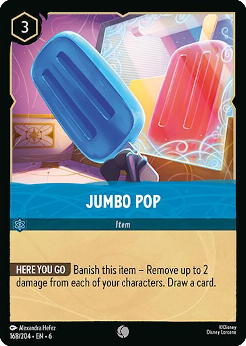 0168 Jumbo Pop Common Azurite Sea