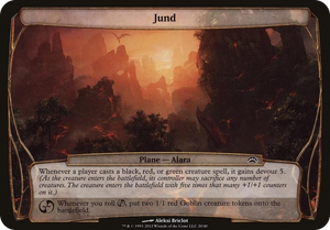 0020 Jund (Planechase 2012) S Oversize Cards