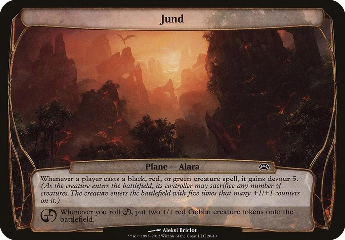 Jund (Planechase 2012) #20 S - Oversize Cards Pokemon card