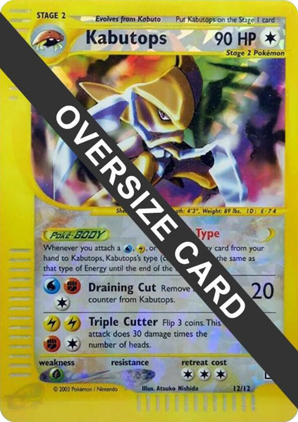 0012 Kabutops - 12/12 (Box Topper) Promo Jumbo Cards
